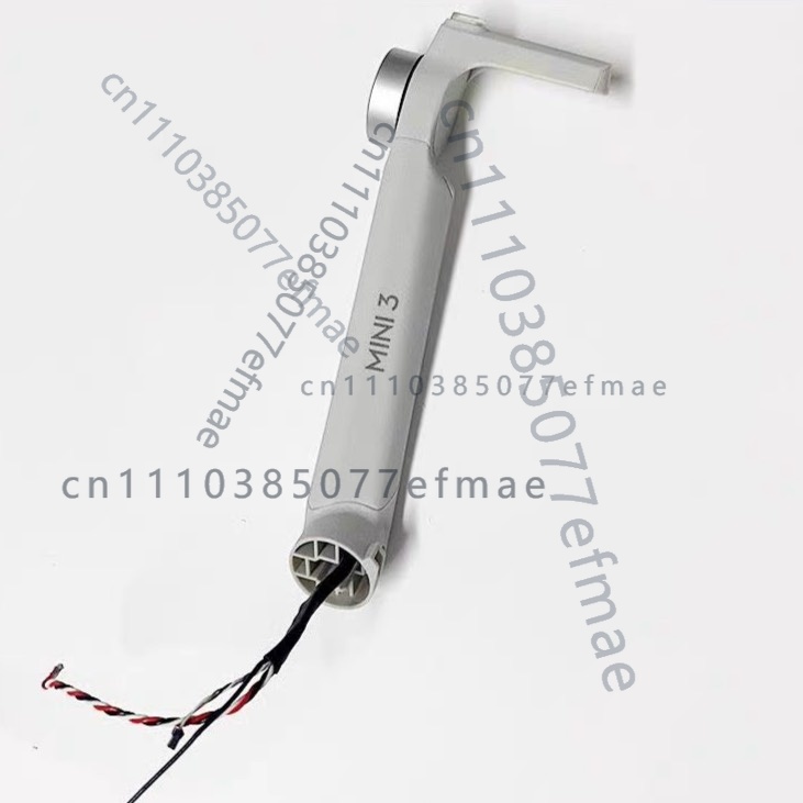 1 buah lengan motor asli bekas - Dji Drone Mini 3 ulasan dan harga